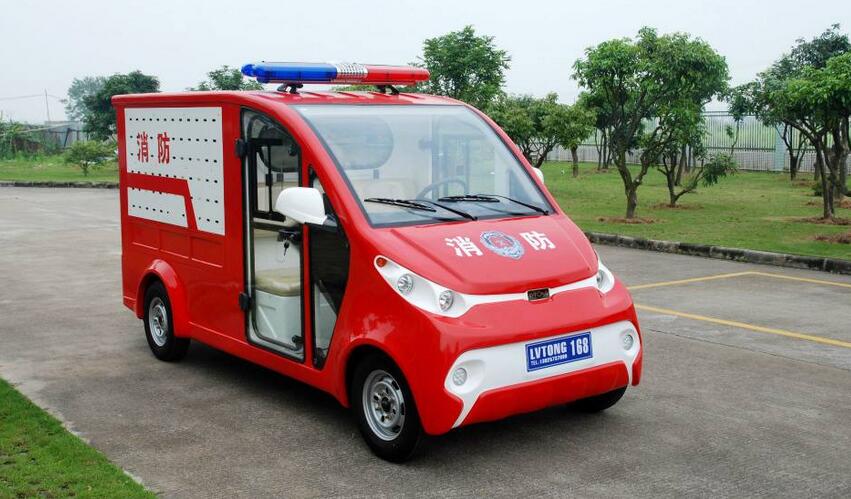 电动消防车