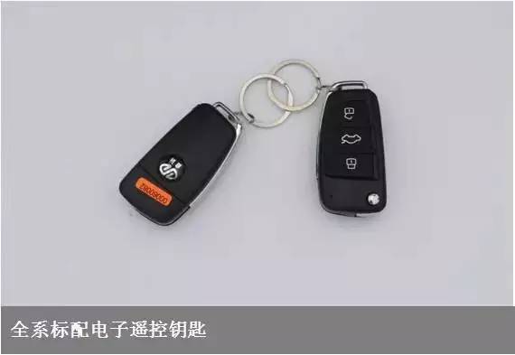 南京微型电动车