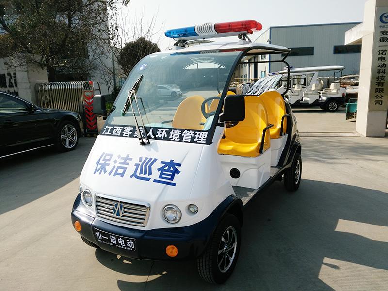 南京电动巡逻车